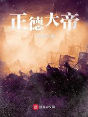 都市仙尊洛尘最新章节百度